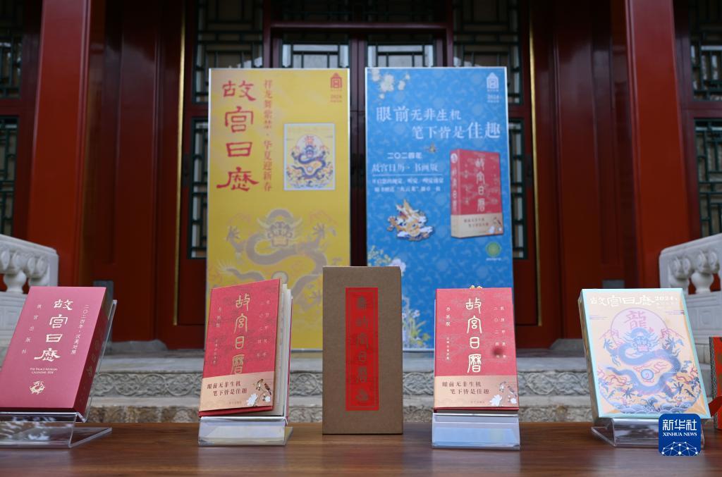 娱乐老虎机手机
